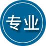 德兴专业道路救援