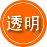 德兴救援费用合理