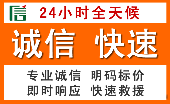 如何制定合理价格策略缓解德兴道路救援售后压力